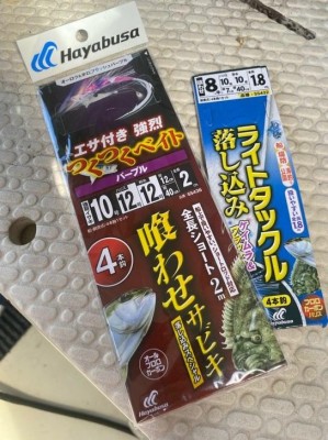 5_IMG_2219.jpeg